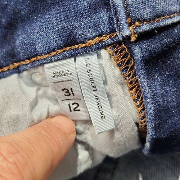 Loft The Sculpt Jegging jeans - Picture 9 of 12